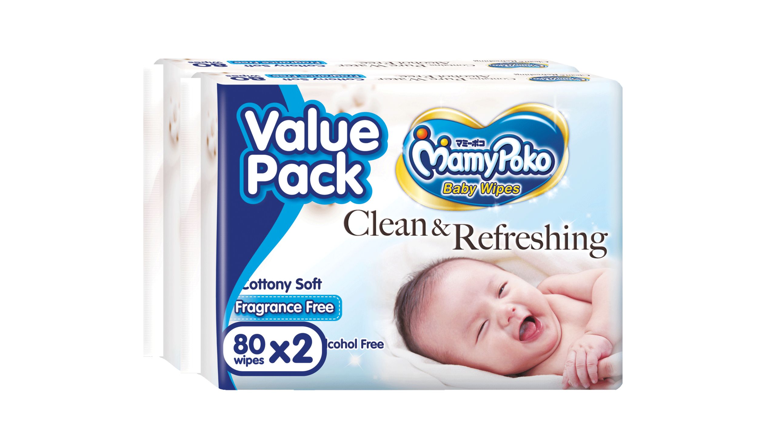 Mamypoko store baby wipes